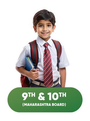 School Image 2
